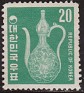 South Korea 1969 Arte 20 K Verde Scott 647. Corea S 647. Subida por susofe